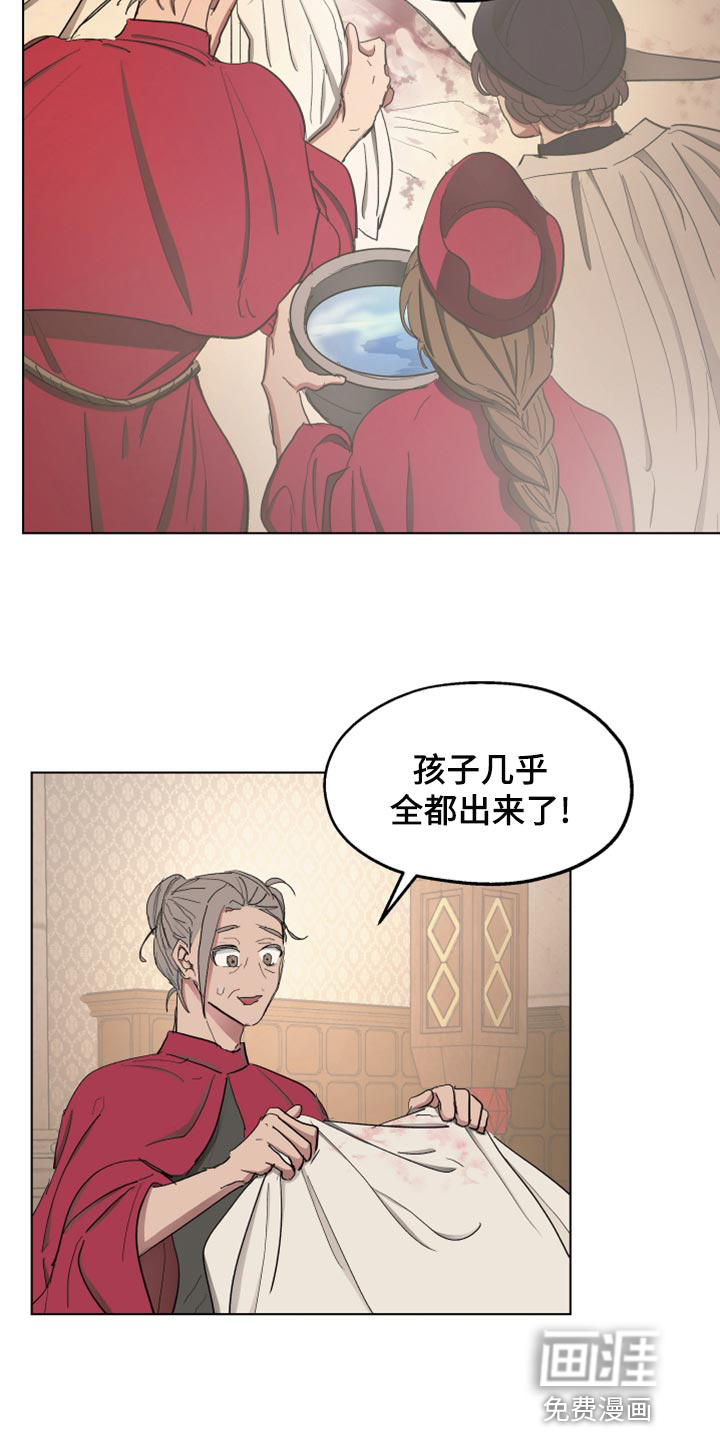 第68话12