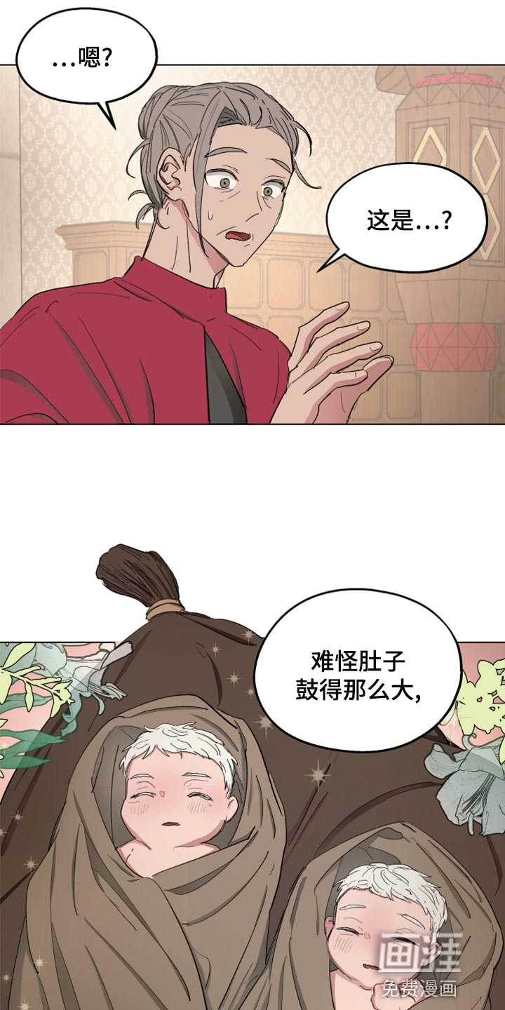 第68话13