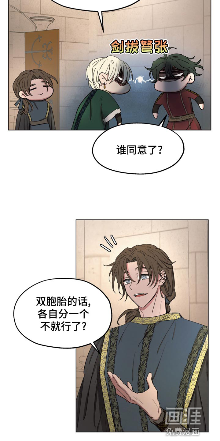 第68话17