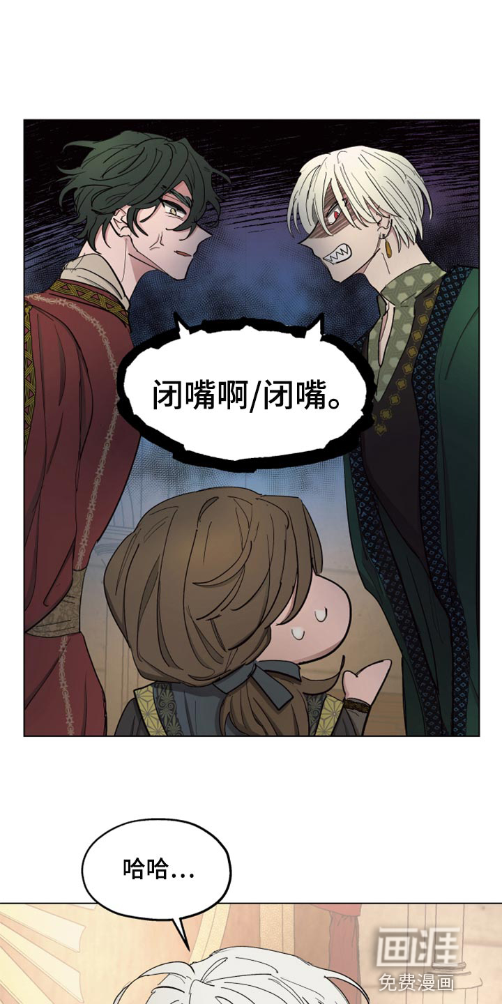 第68话18