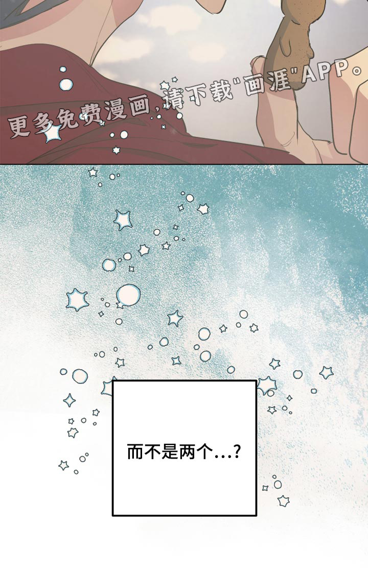 第68话24