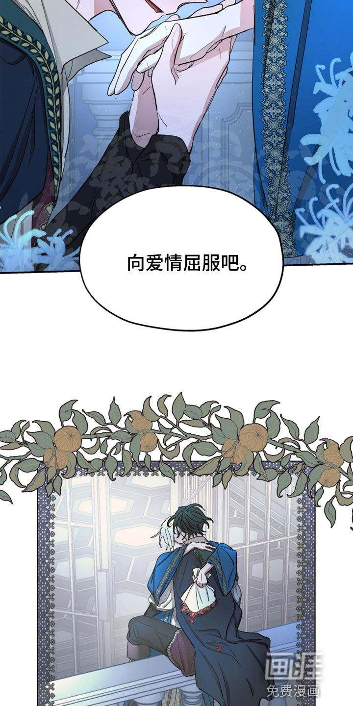第68话7