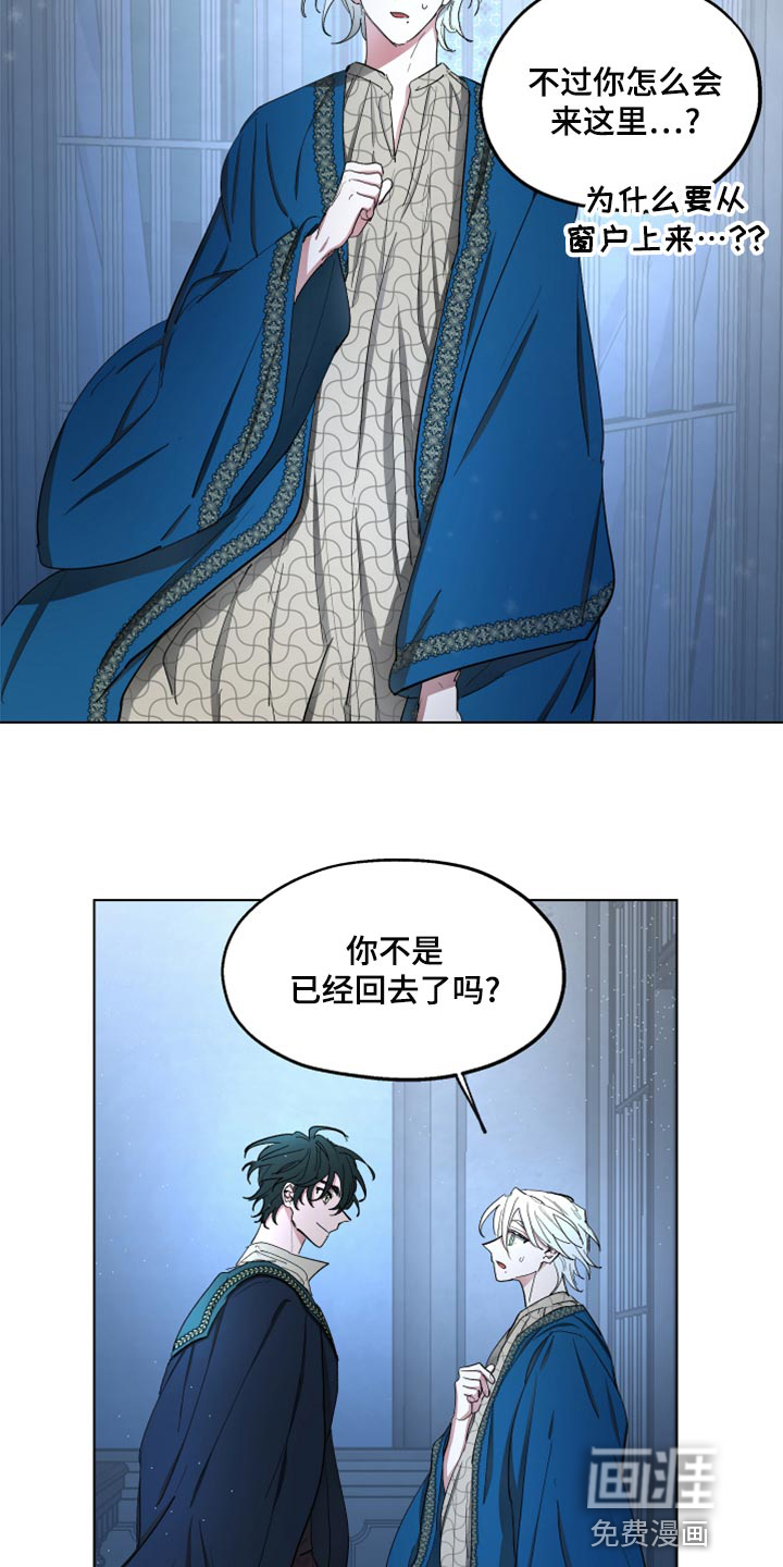 第67话1