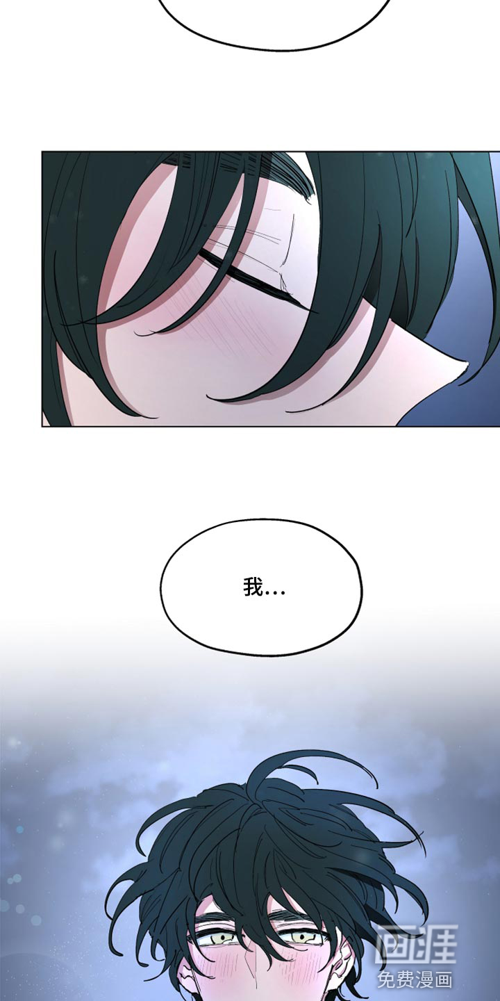 第67话10