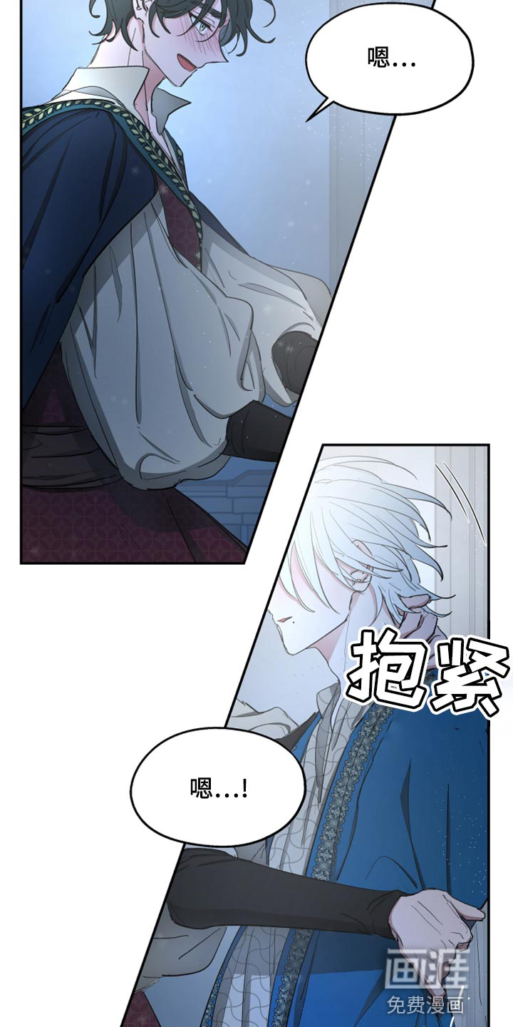 第67话18