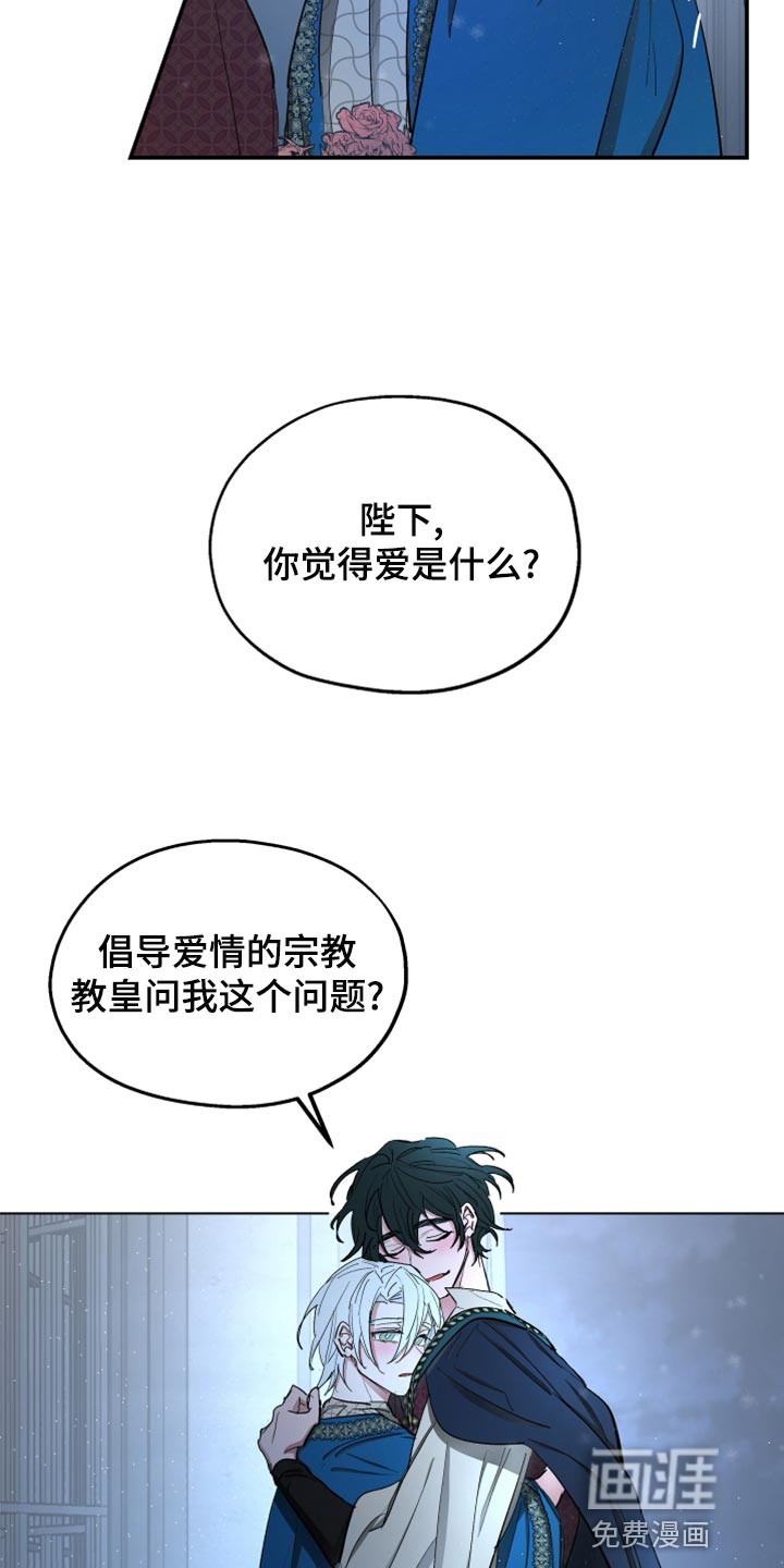 第67话19