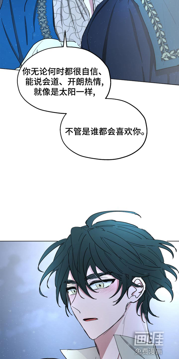 第67话28