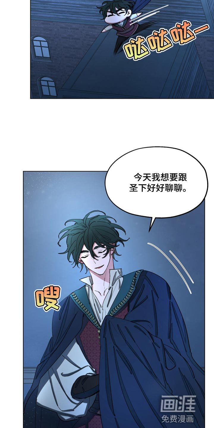 第67话3