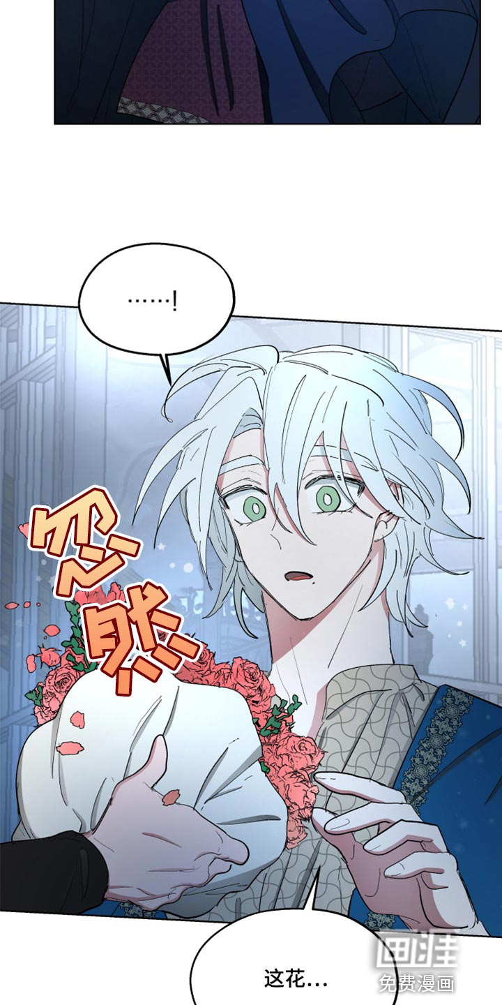 第67话4