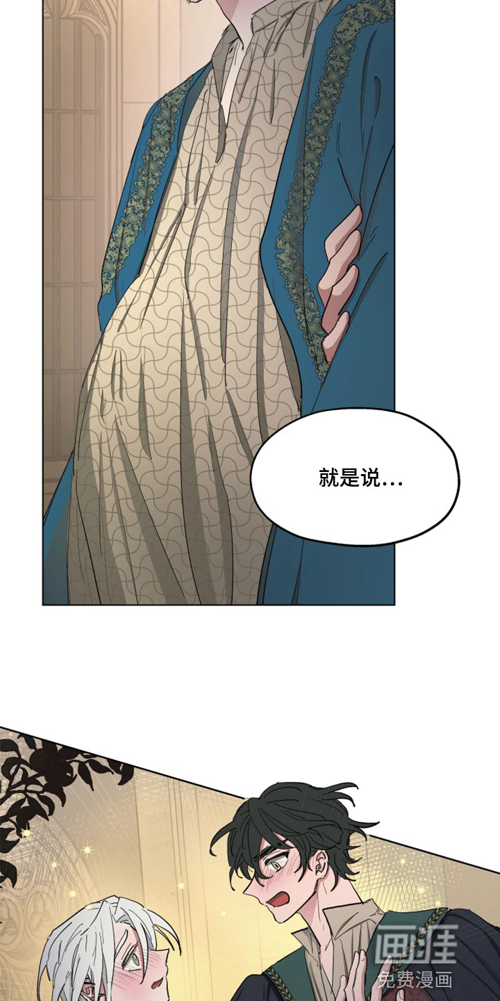 第66话1
