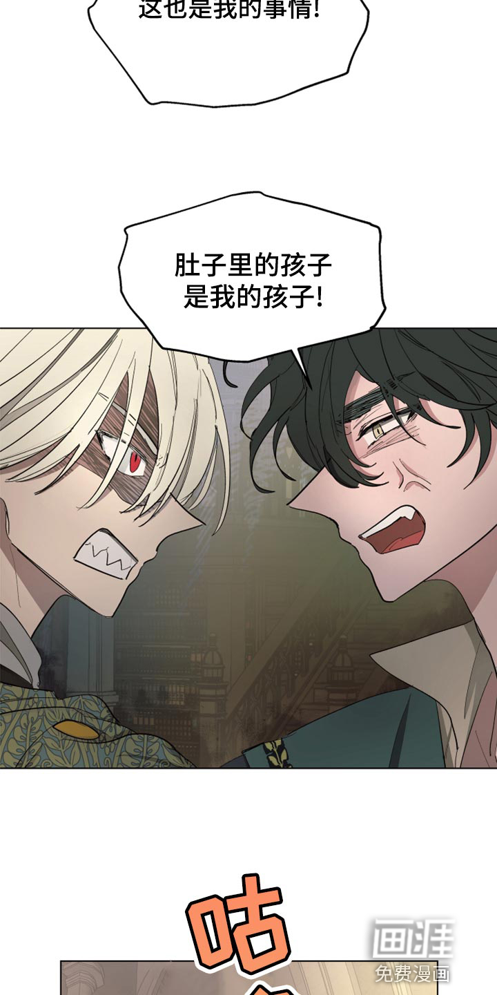 第66话10