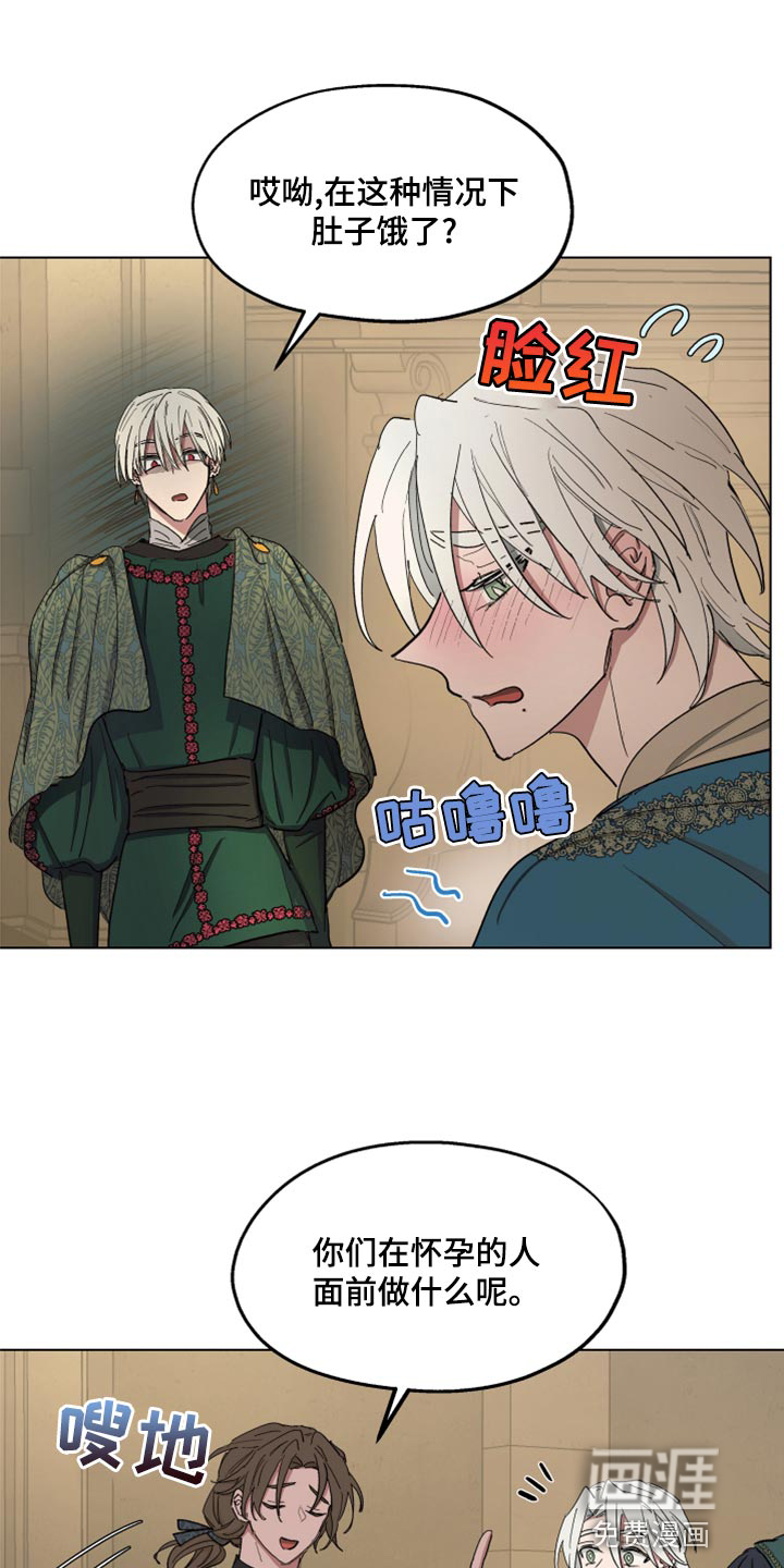第66话12