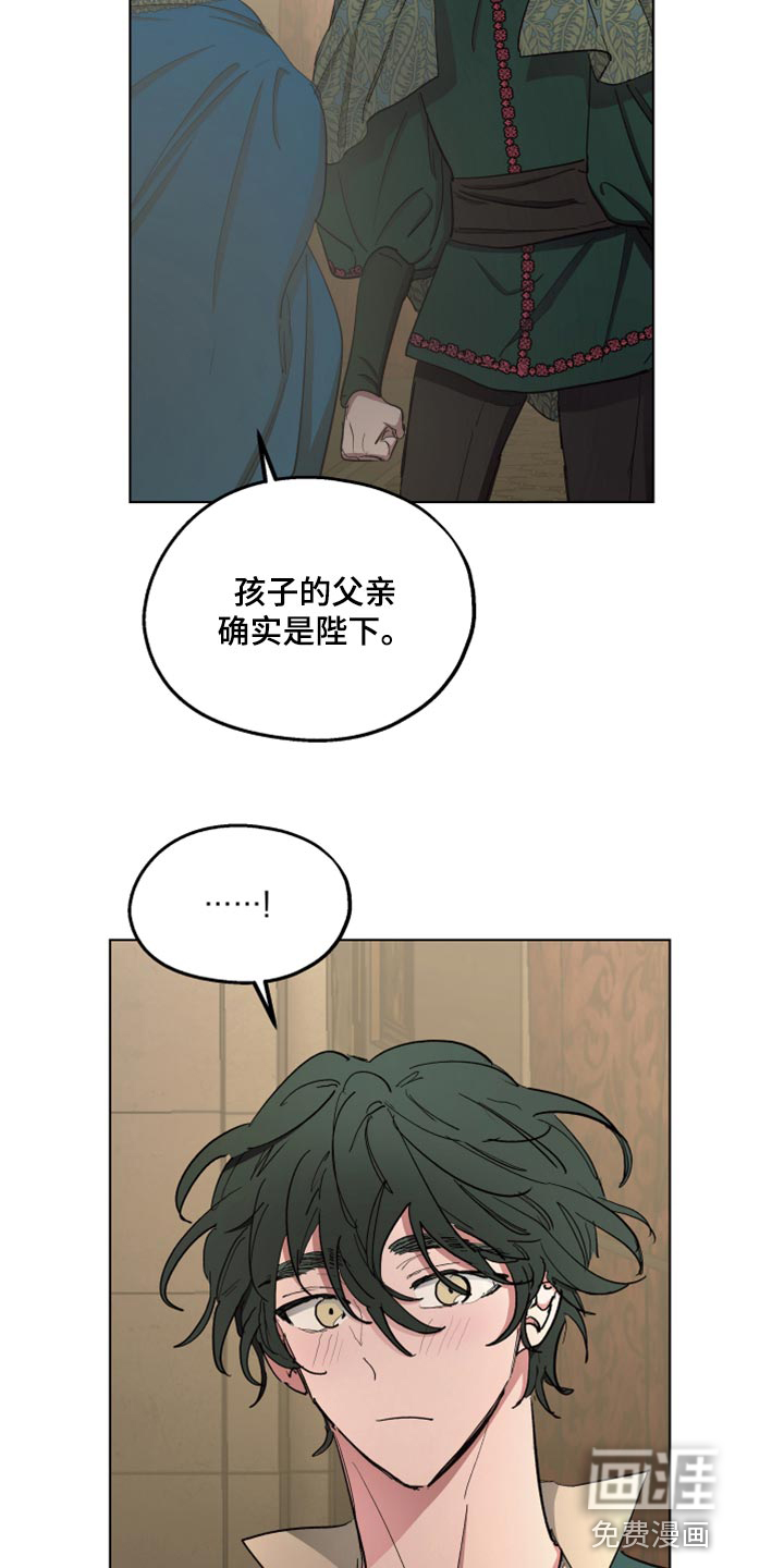 第66话15
