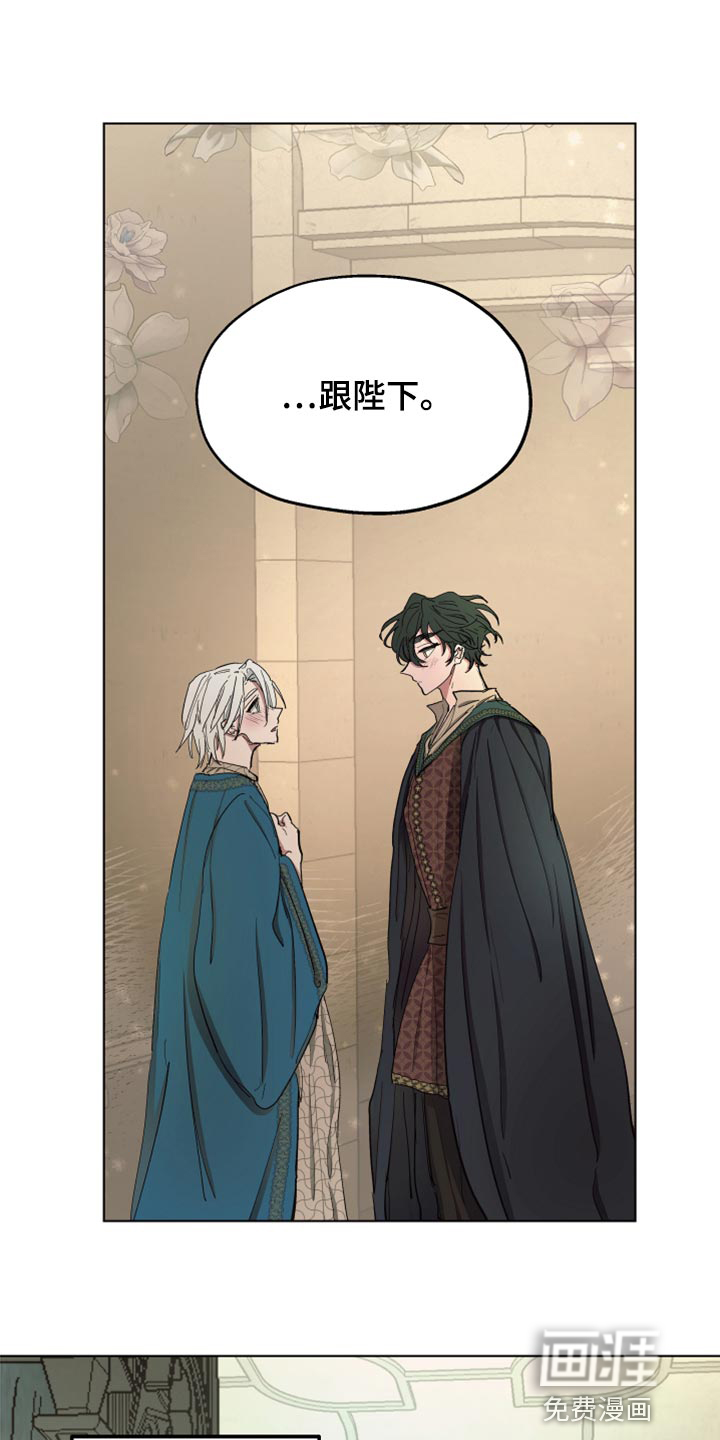 第66话18