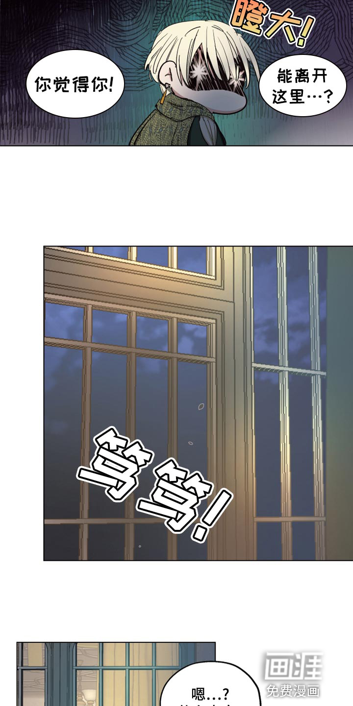 第66话20