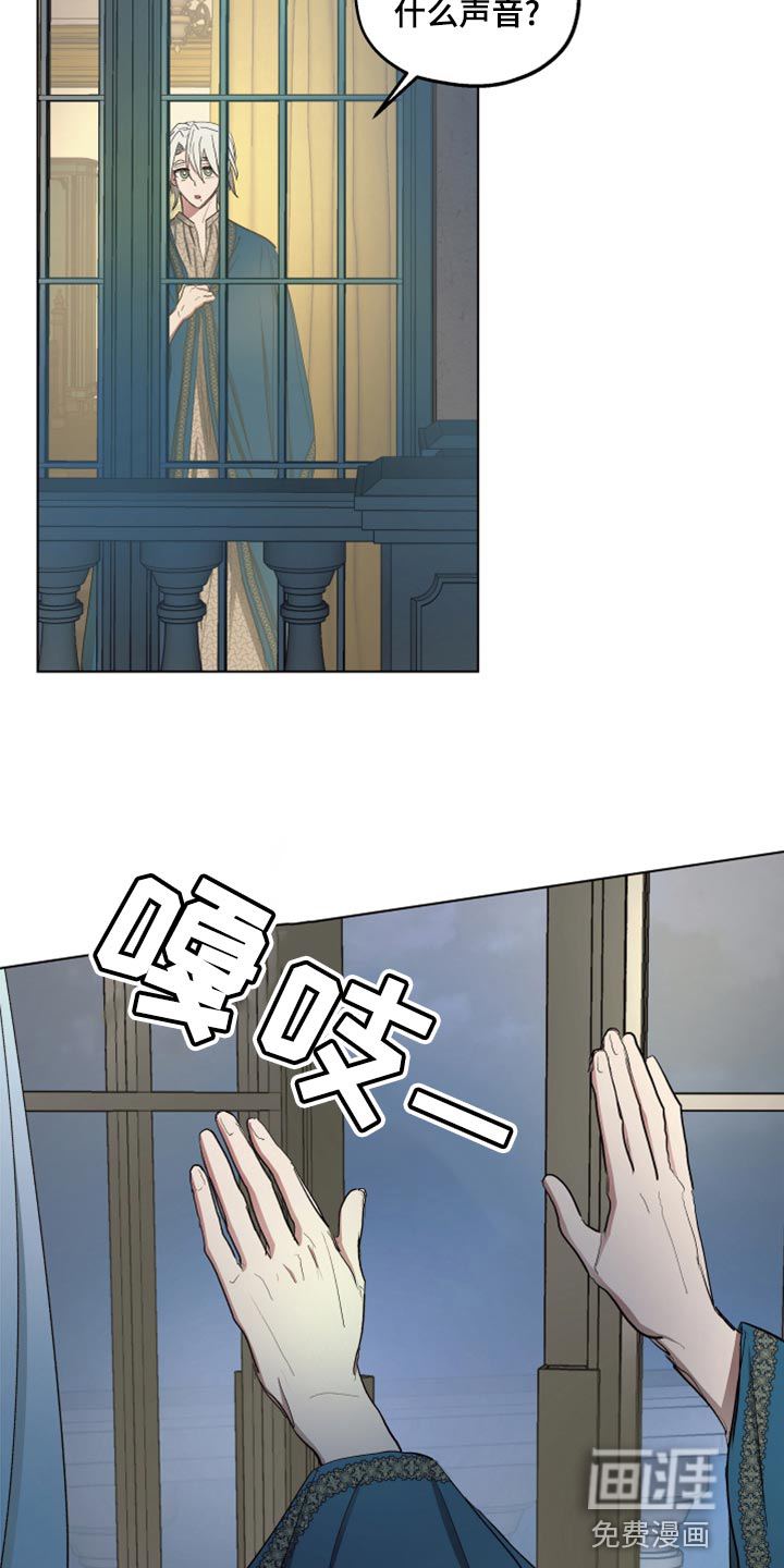 第66话21