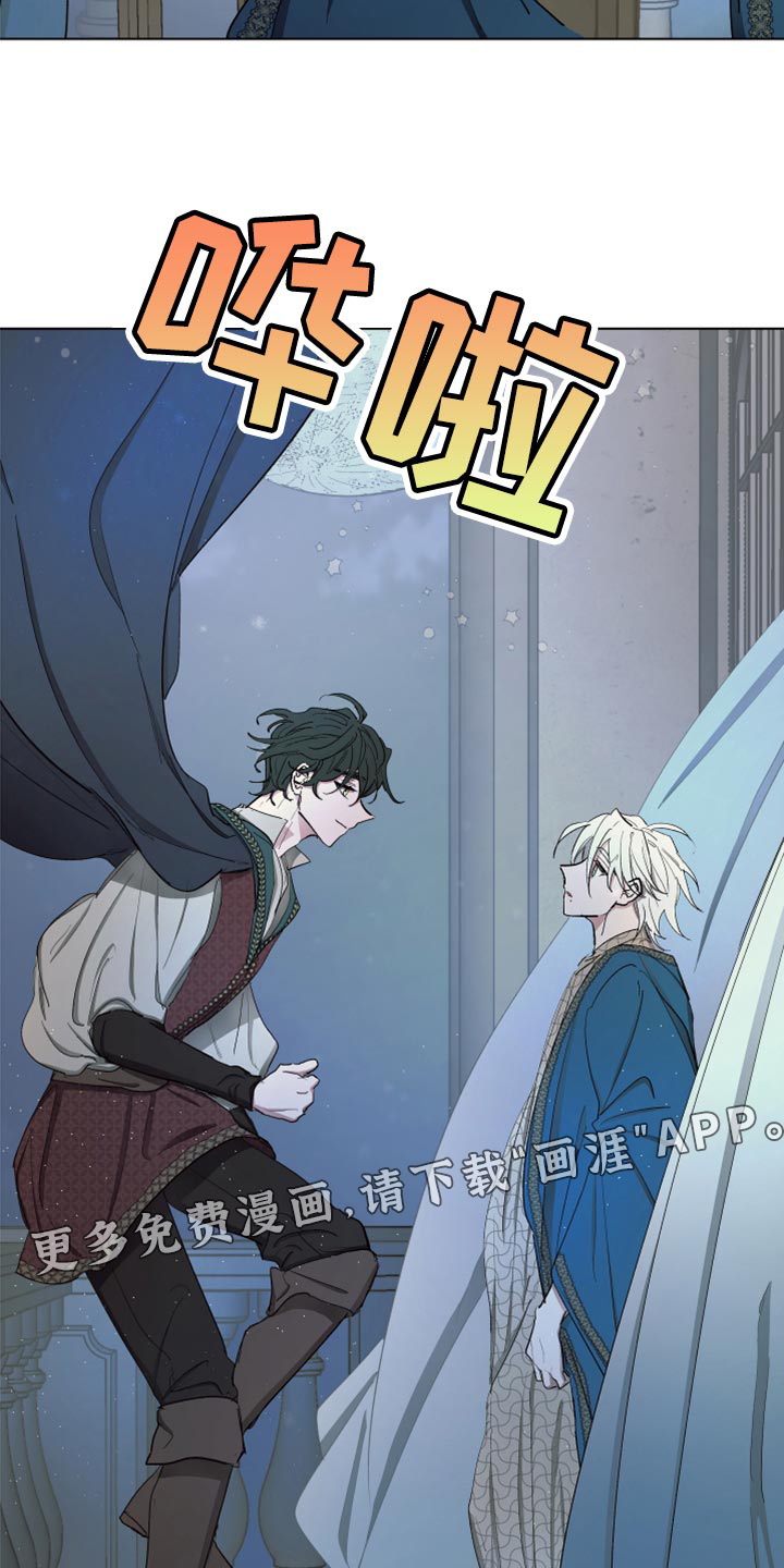 第66话22