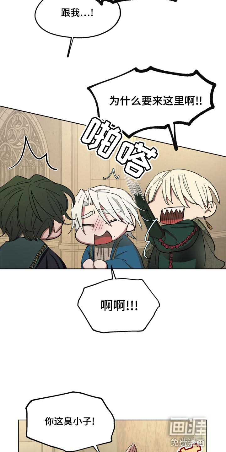 第66话5