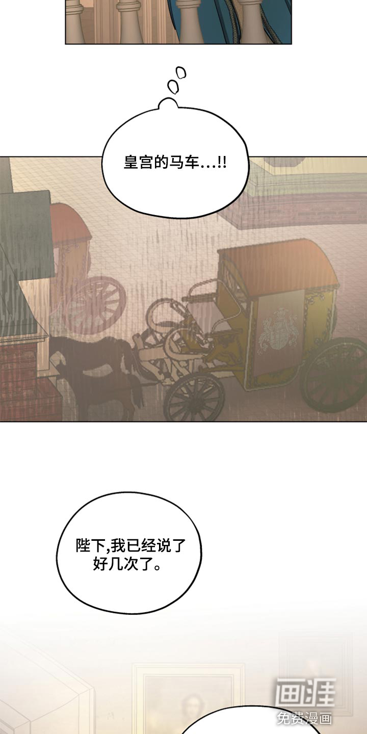 第65话1