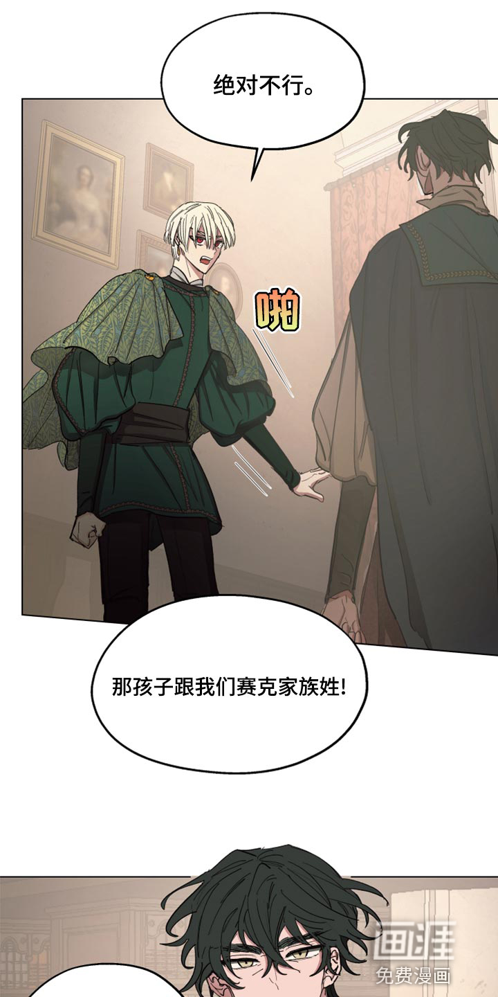 第65话10