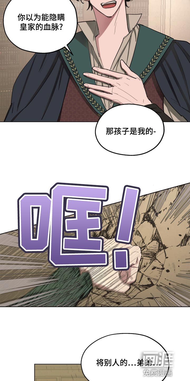 第65话11