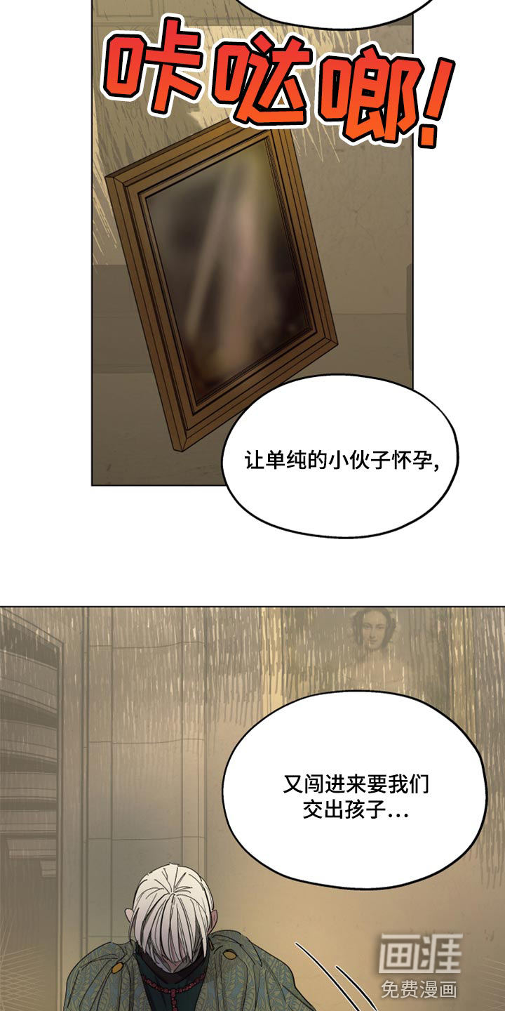 第65话12