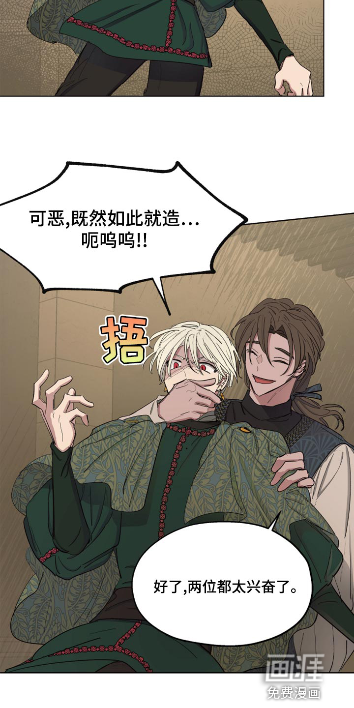 第65话15