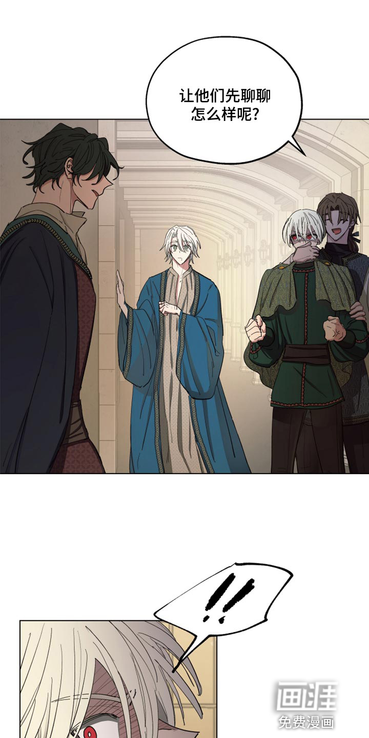 第65话17