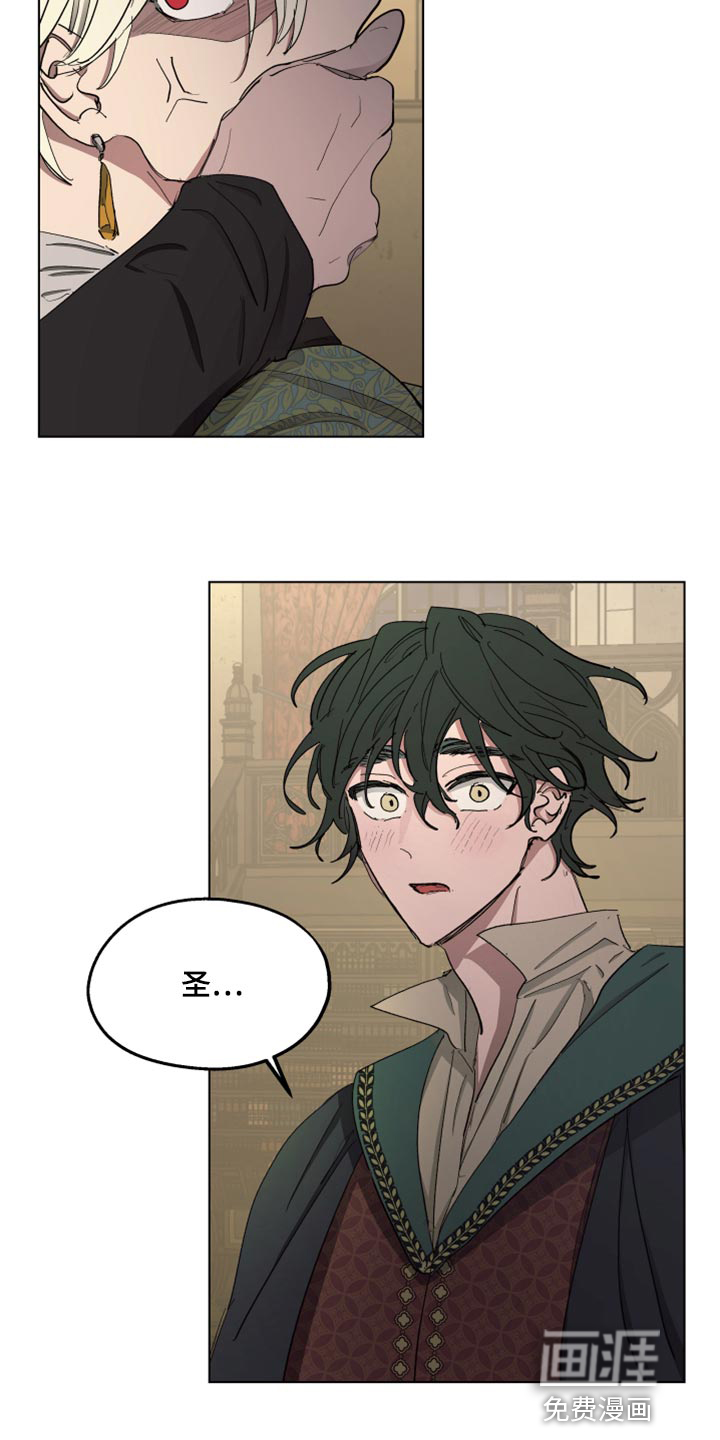 第65话18