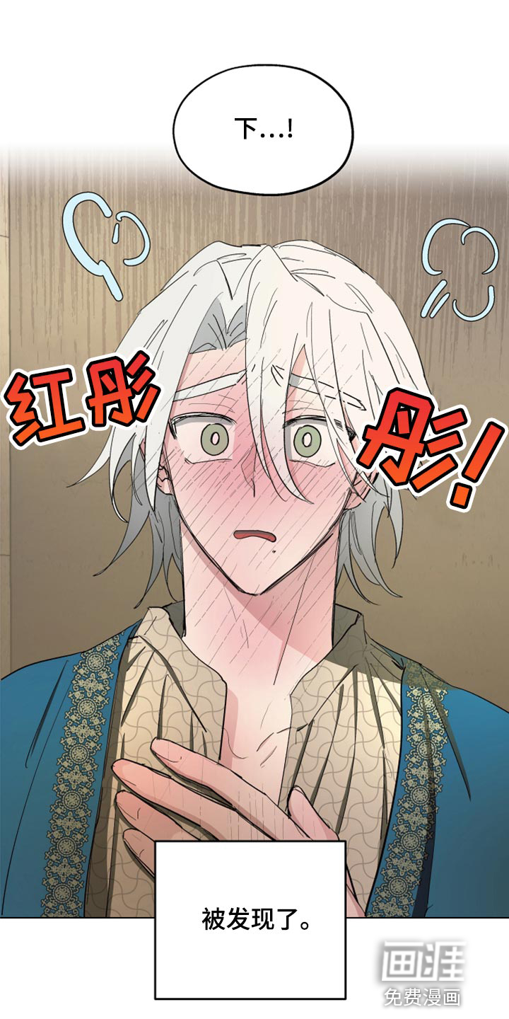 第65话19