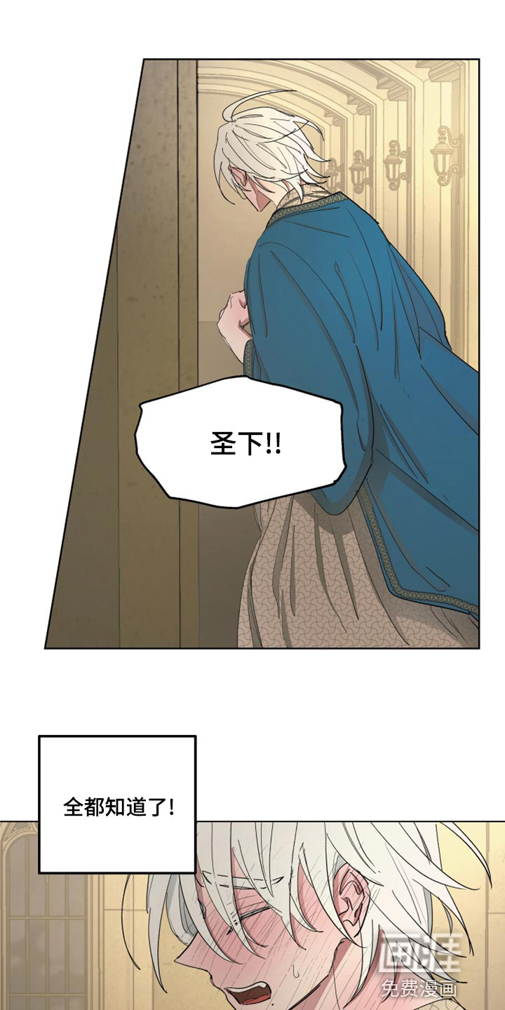 第65话20
