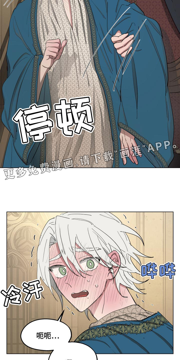 第65话22