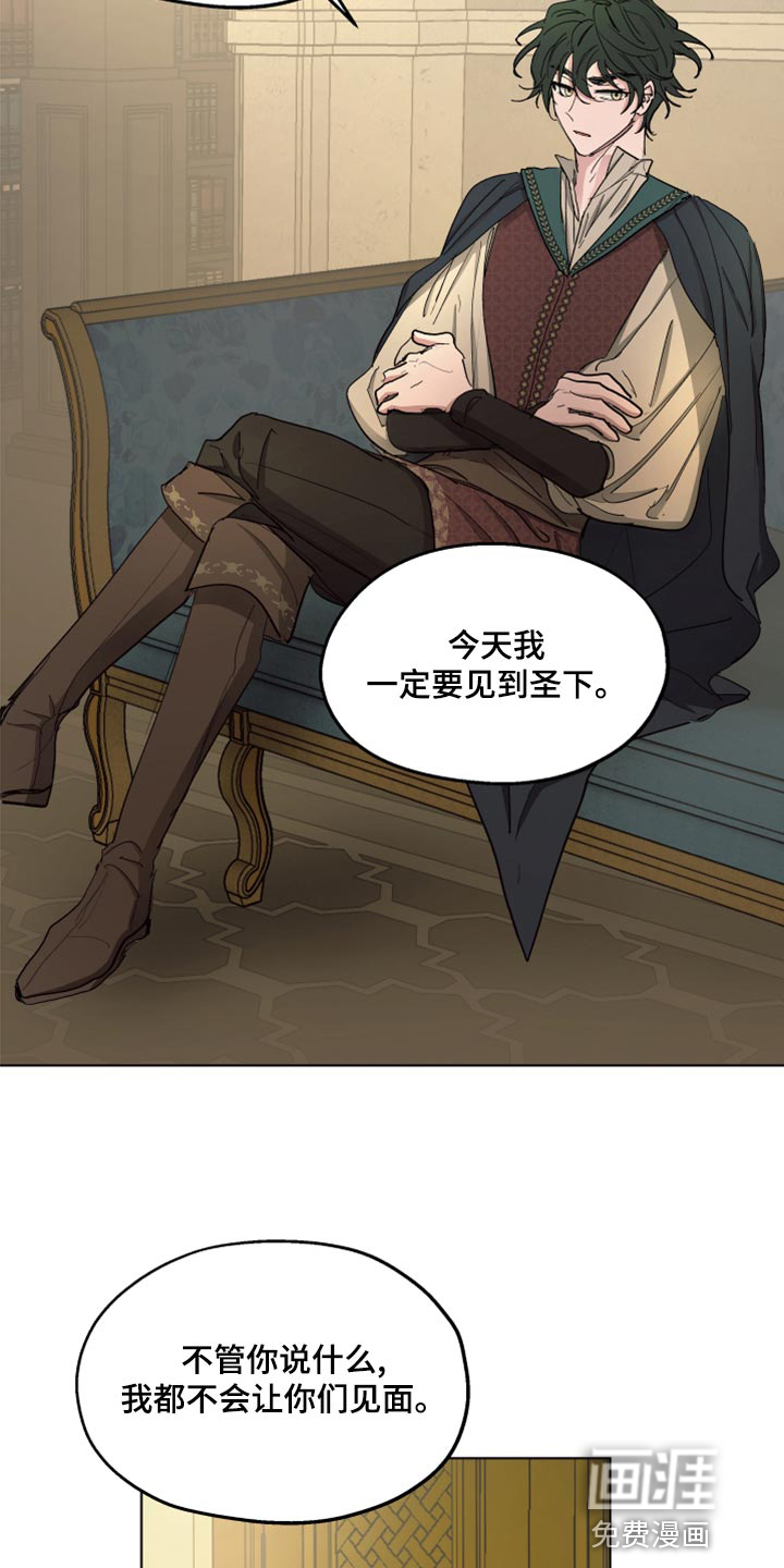 第65话3