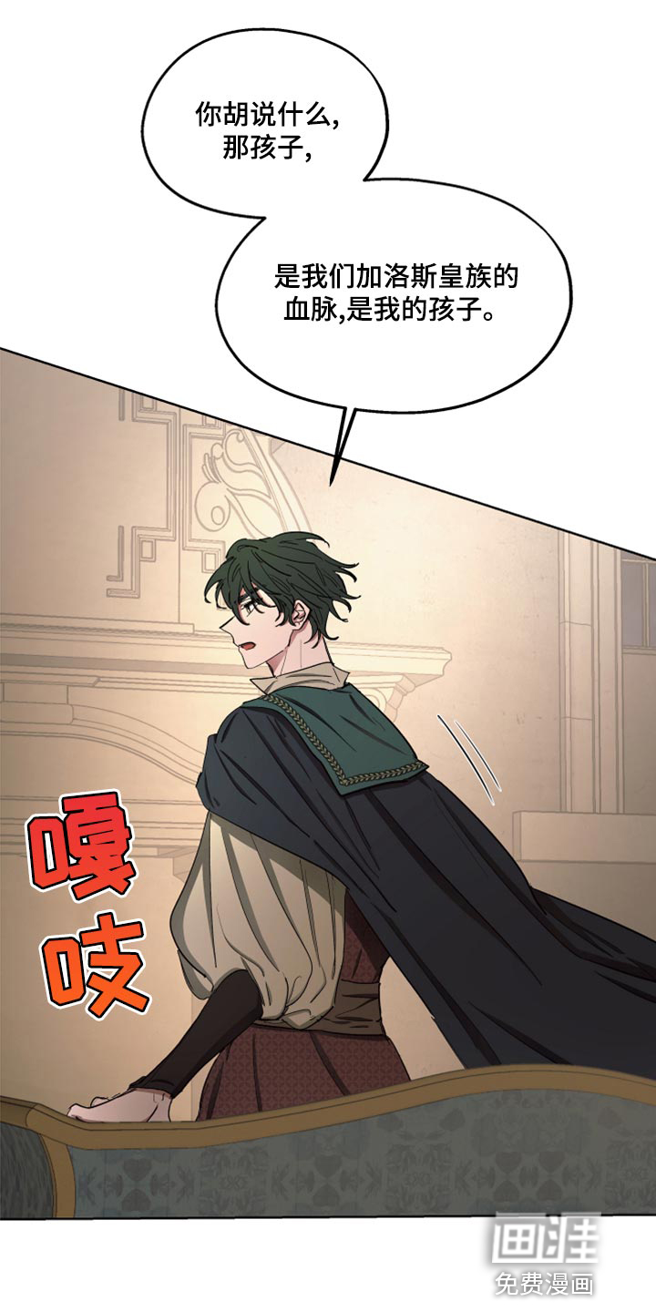 第65话9