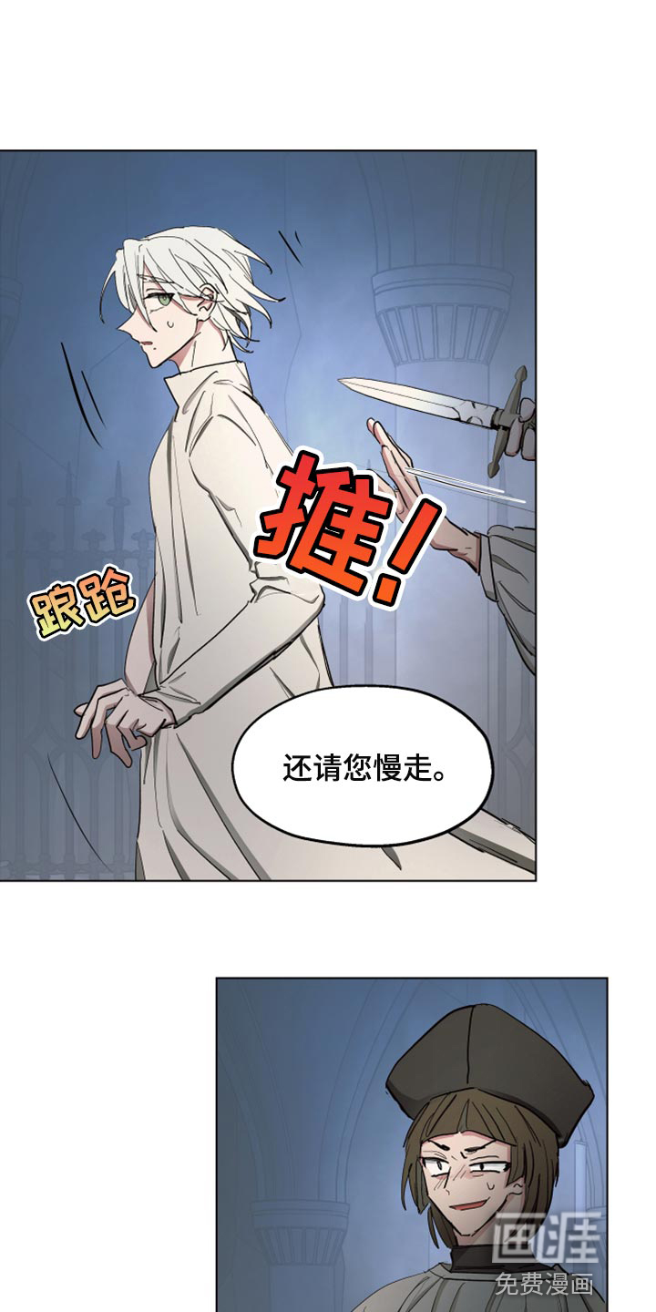 第64话0