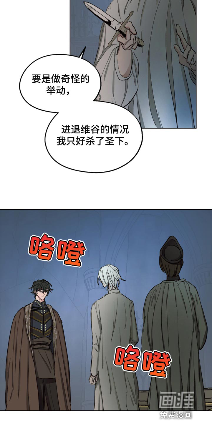第64话1