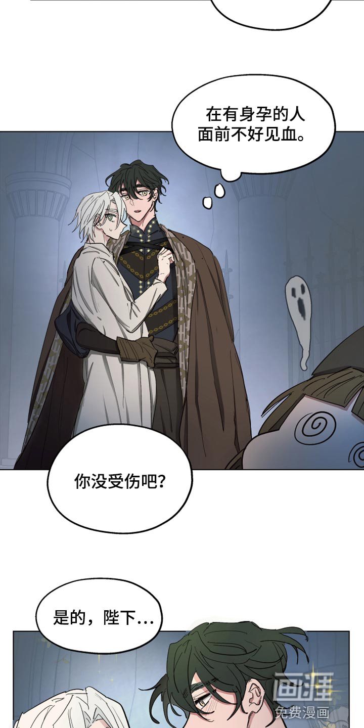 第64话10