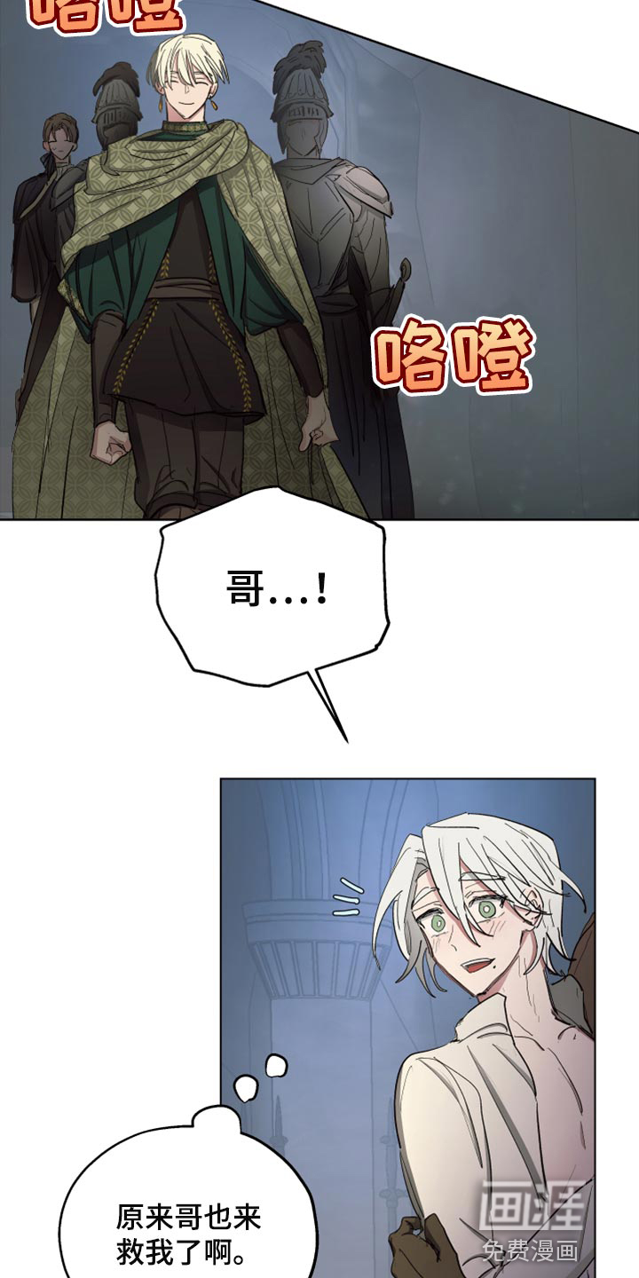第64话12