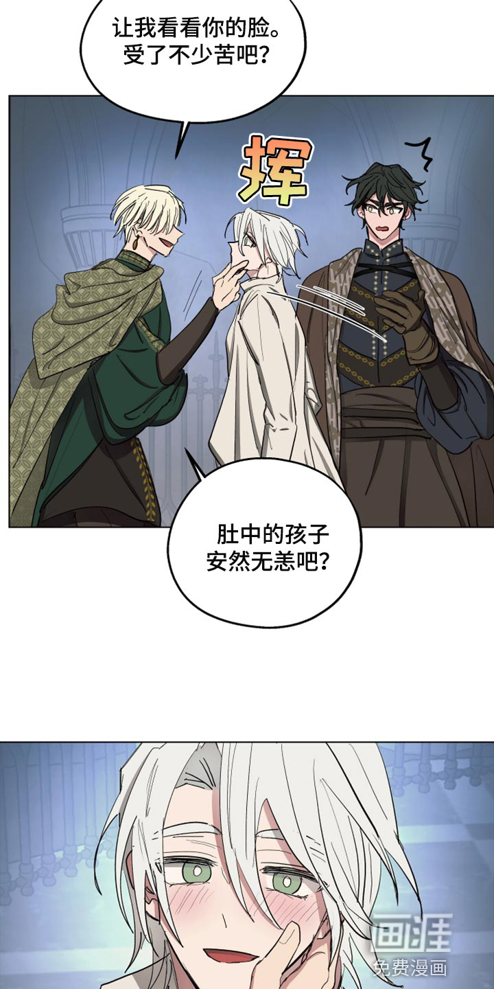 第64话14