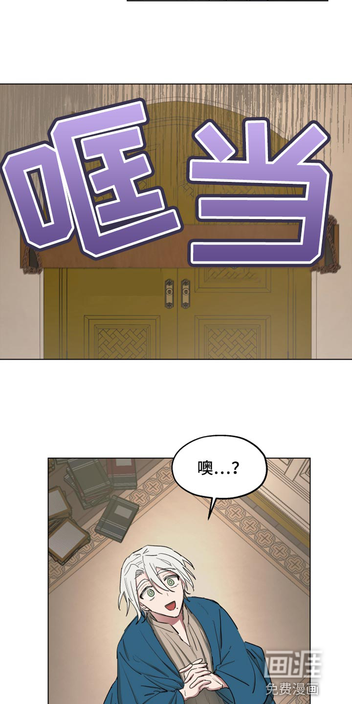 第64话18