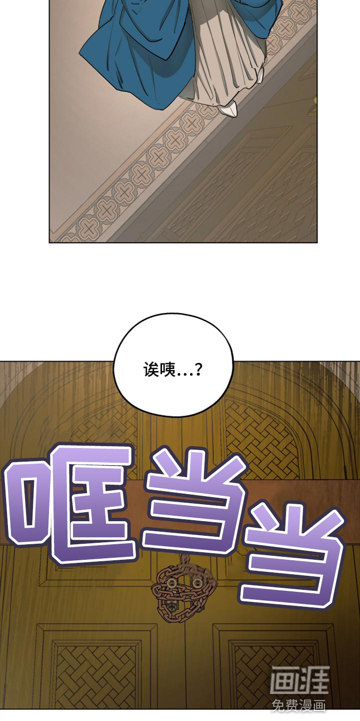 第64话19