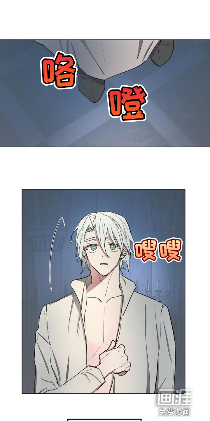 第64话2