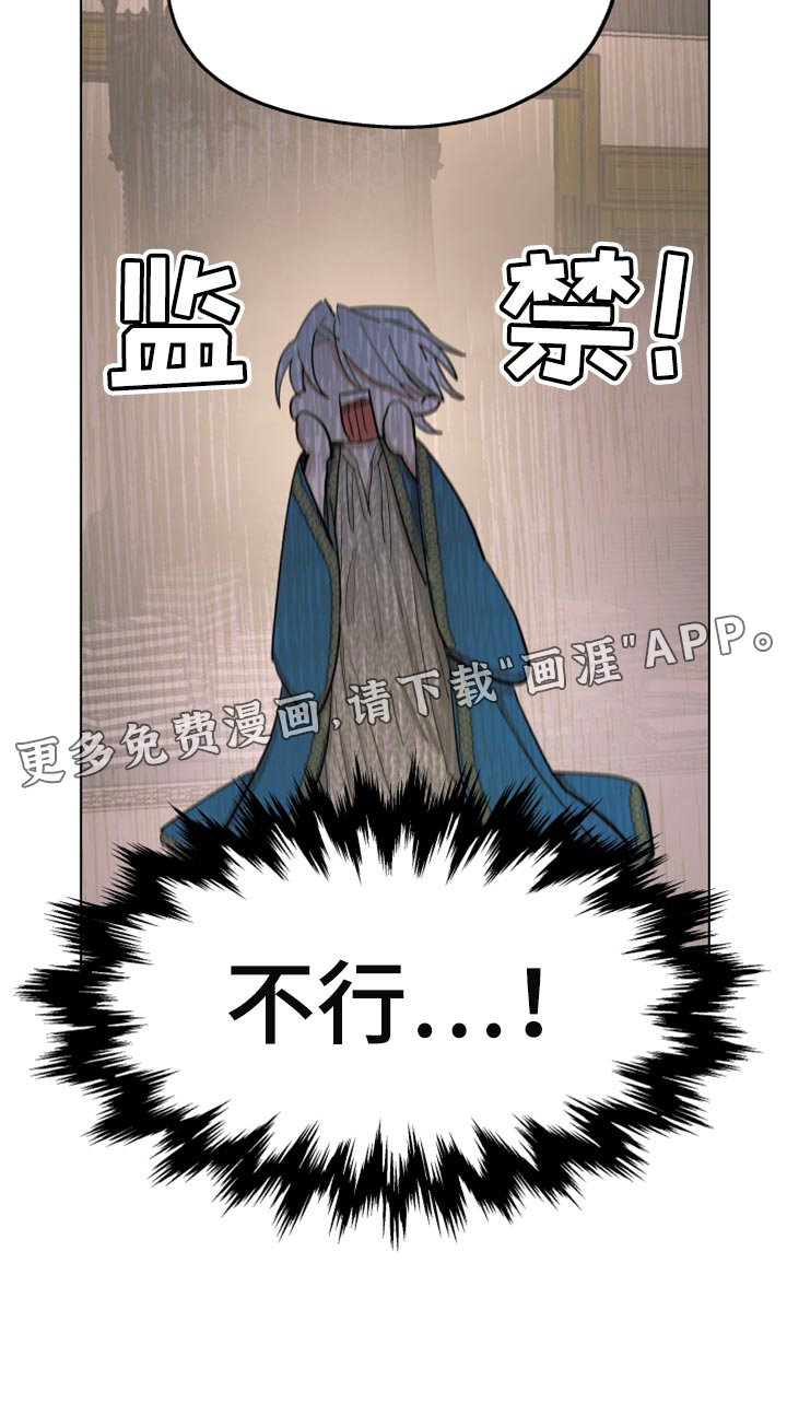 第64话26