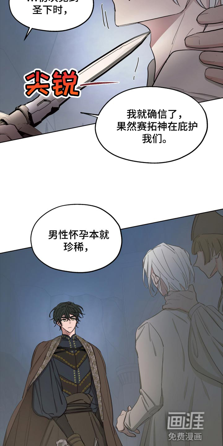 第63话1