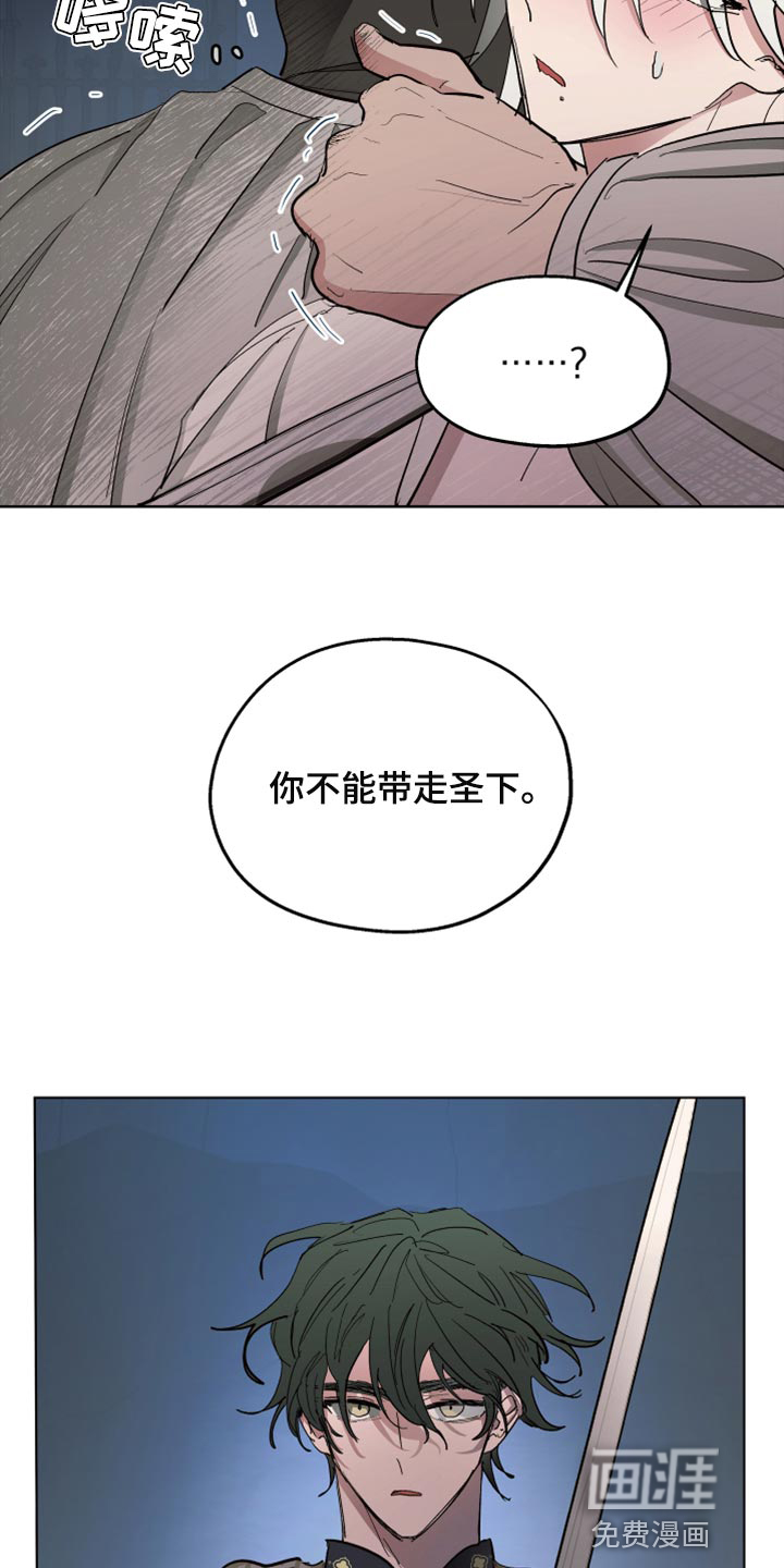 第63话15