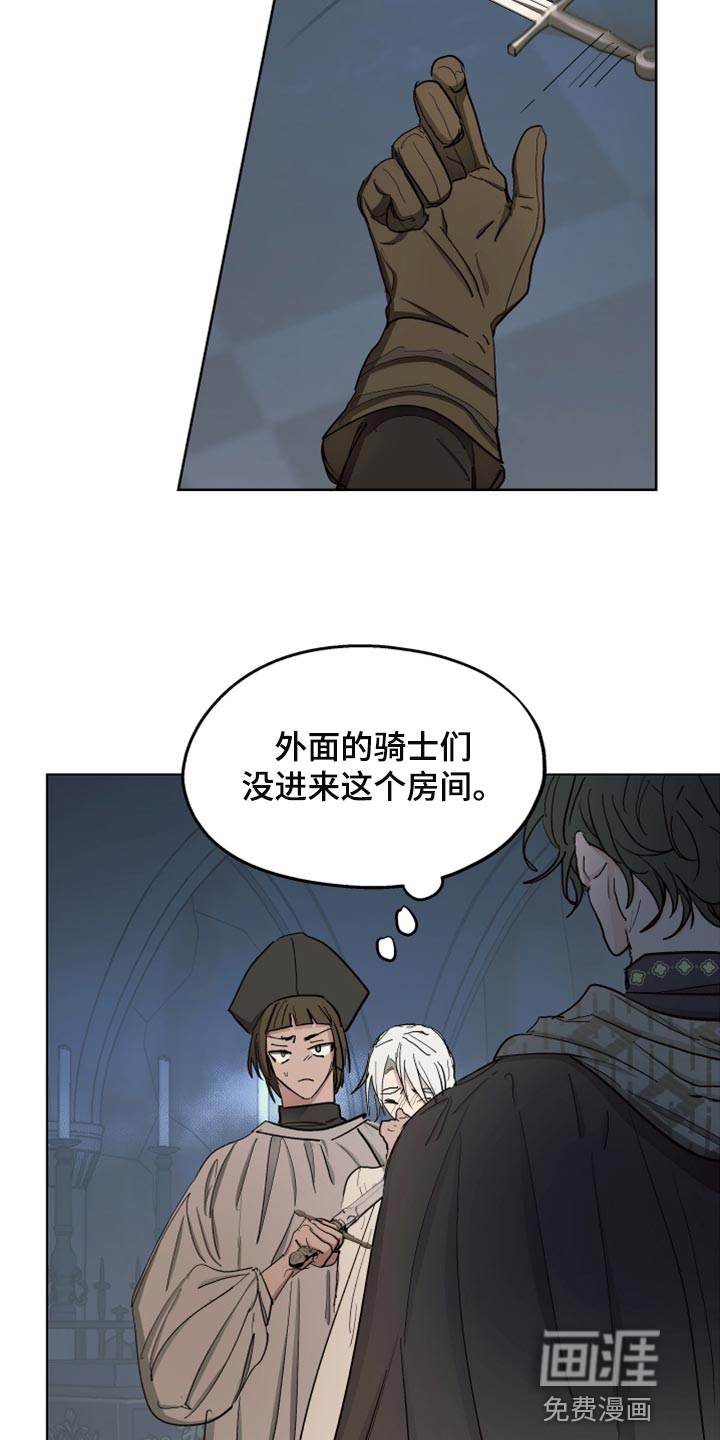 第63话18