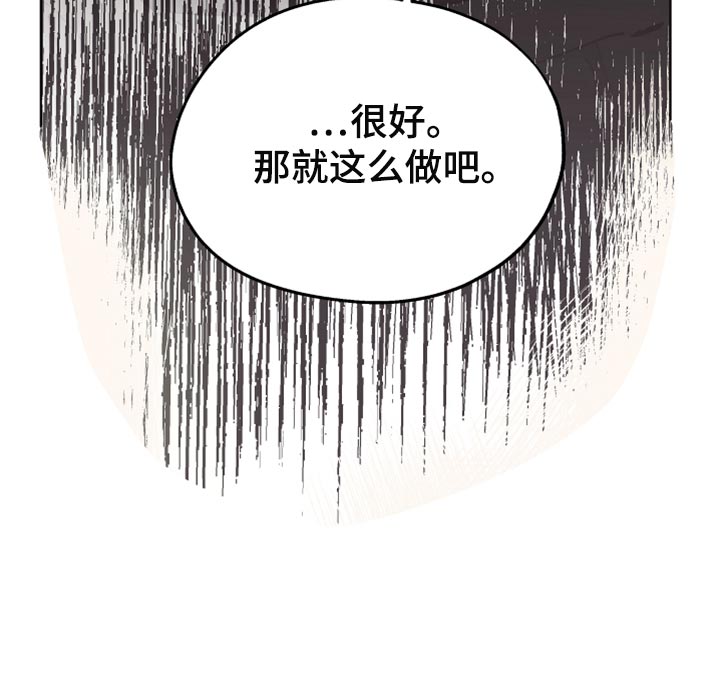 第63话20