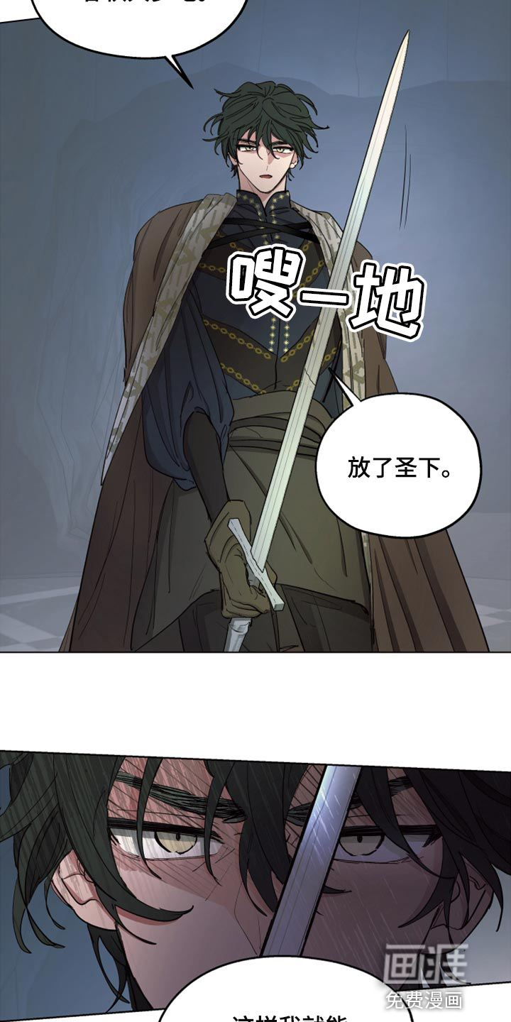 第63话6