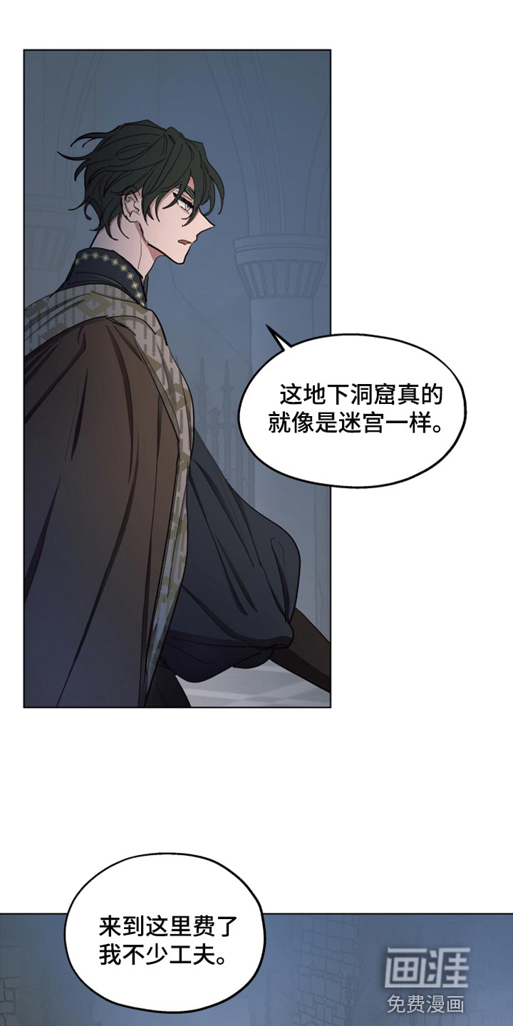 第63话8