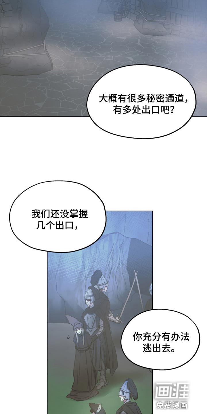 第63话9
